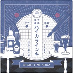 Calimara 40 ml Teranishi Guitar Taisho Roman Night Time Soda