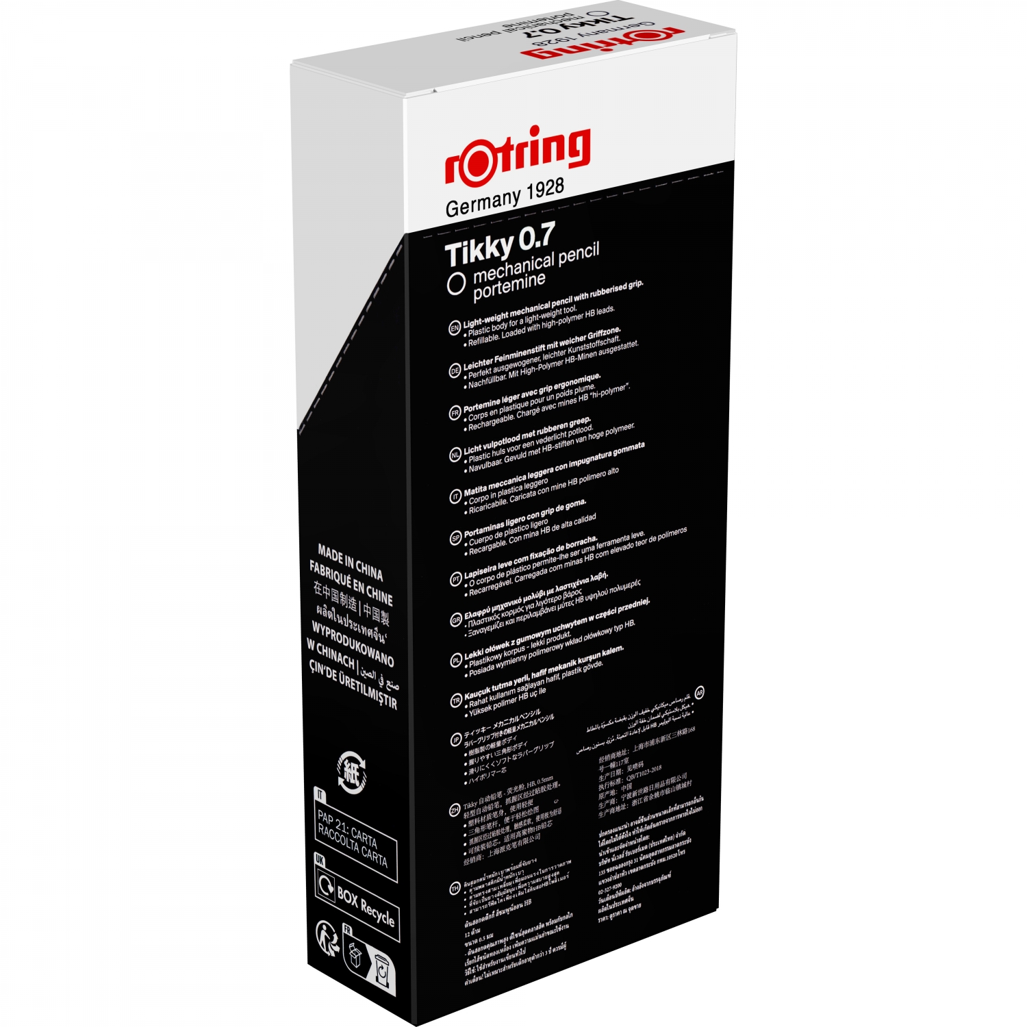 Imagine Produs Creion Mecanic 0.7 Rotring Tikky III Sea Blue BTS