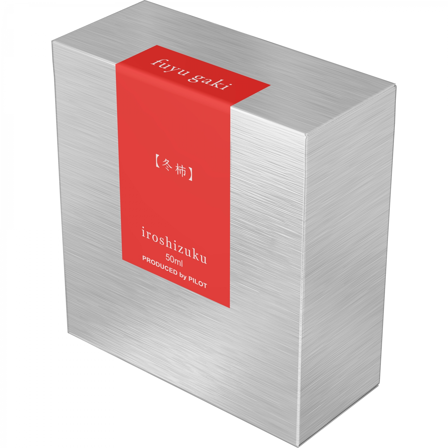 Imagine Produs Calimara Cerneala 50 ml Pilot Iroshizuku Fuyu-Gaki