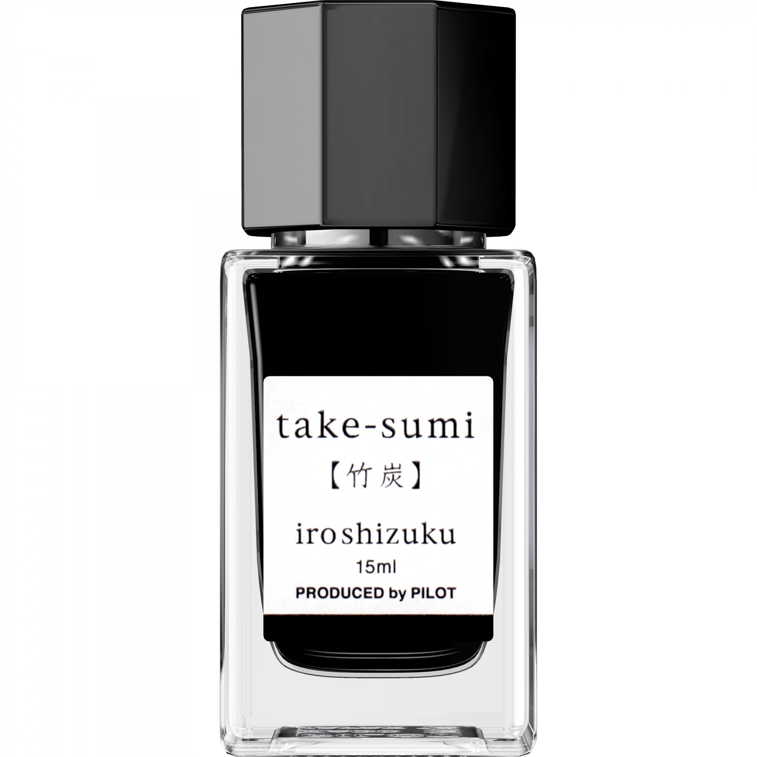 Imagine Produs Calimara Cerneala 15 ml Pilot Iroshizuku Take-Sumi