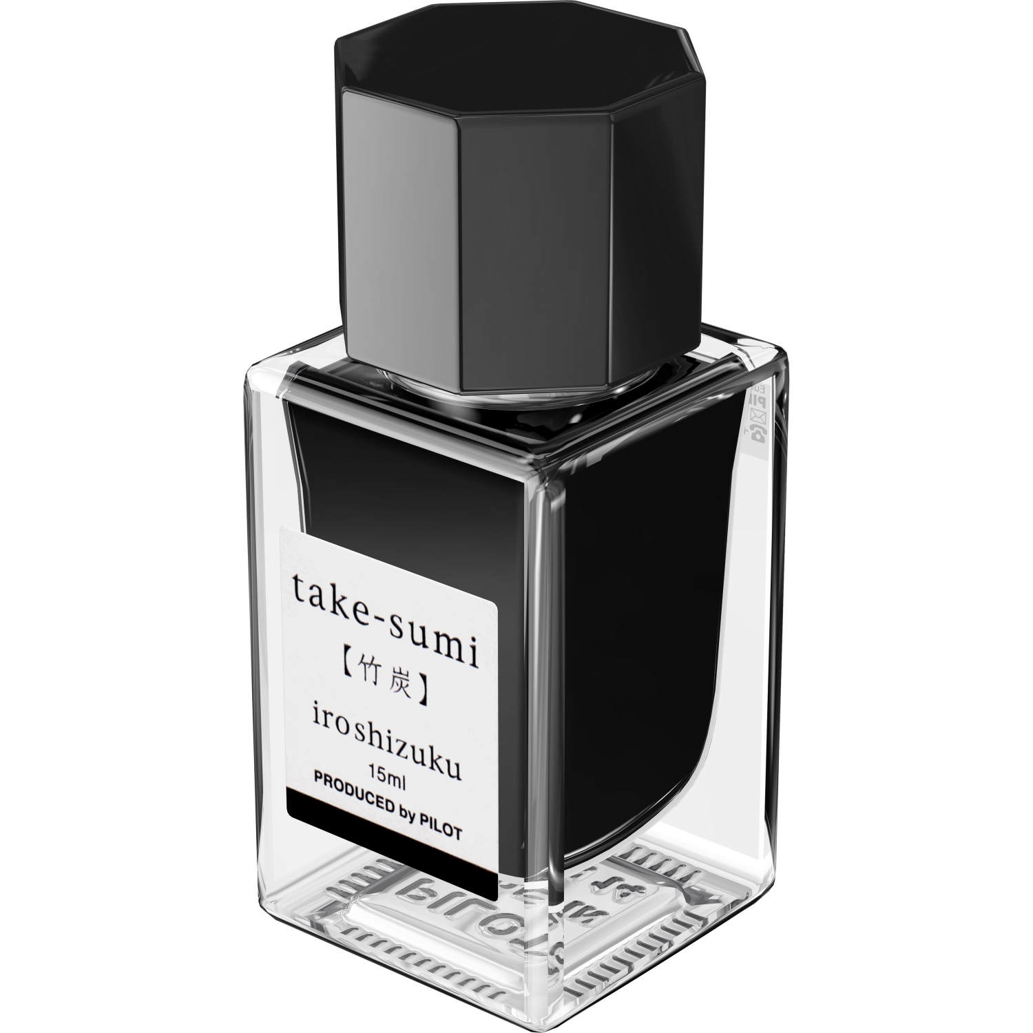 Imagine Produs Calimara Cerneala 15 ml Pilot Iroshizuku Take-Sumi