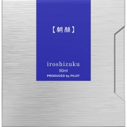 Set 6 Cartuse Standard Size Proprietar Pilot Iroshizuku Asa-Gao