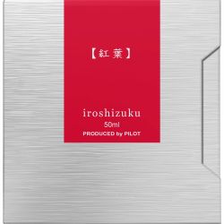 Set 6 Cartuse Standard Size Proprietar Pilot Iroshizuku Momiji