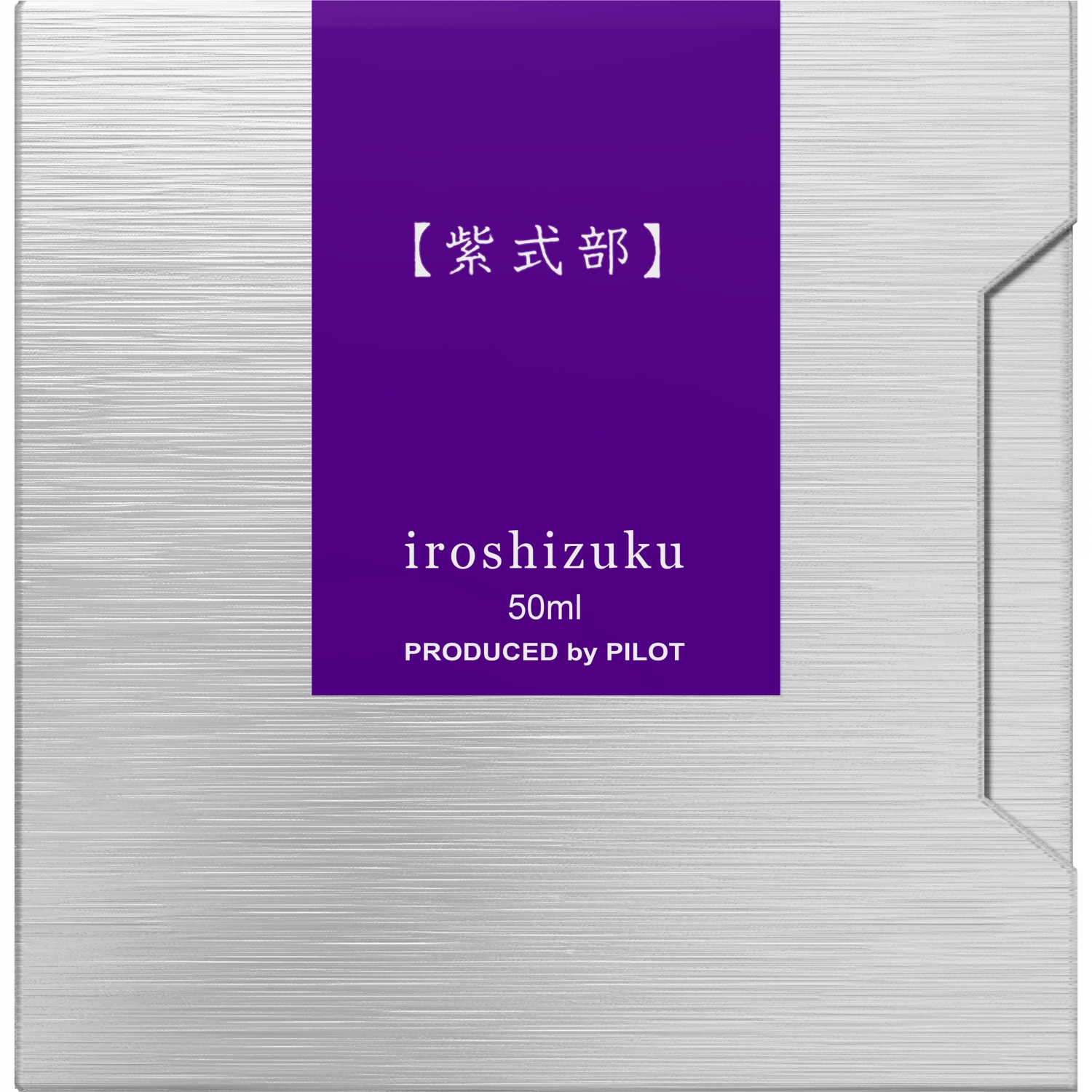 Imagine Produs Set 6 Cartuse Standard Size Proprietar Pilot Iroshizuku Murasaki-Shikibu