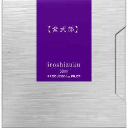 Set 6 Cartuse Standard Size Proprietar Pilot Iroshizuku Murasaki-Shikibu