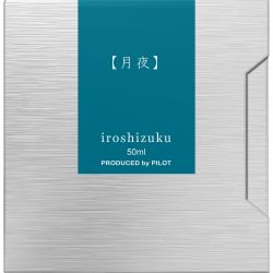 Set 6 Cartuse Standard Size Proprietar Pilot Iroshizuku Tsuki-Yo