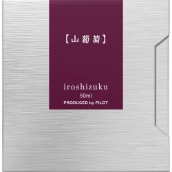 Set 6 Cartuse Standard Size Proprietar Pilot Iroshizuku Yama-Budo