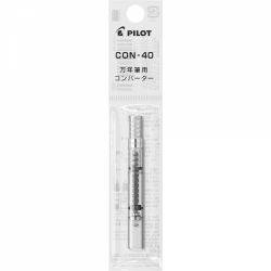 Convertor Push Proprietar Pilot CON-40 Screw Mechanism