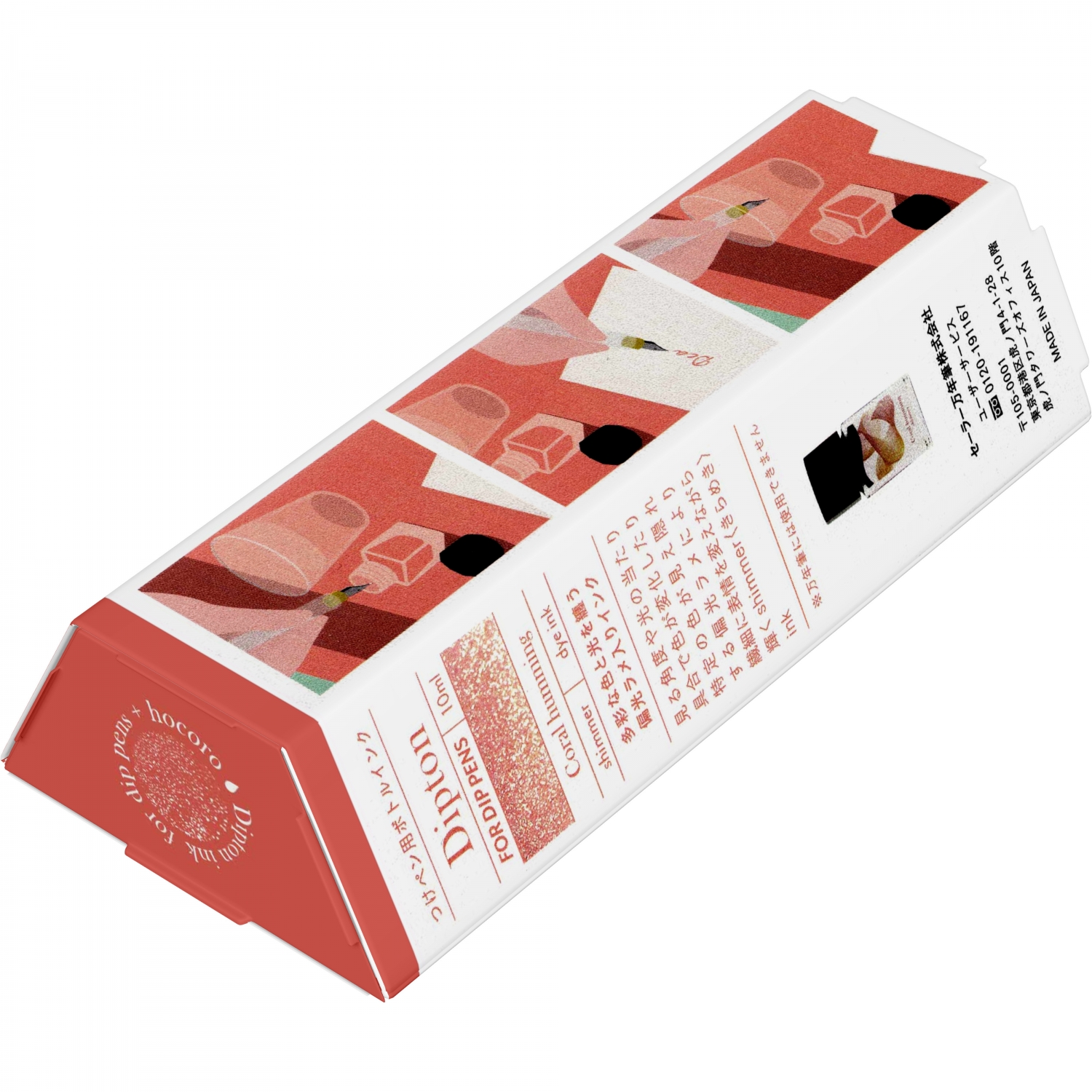 Imagine Produs Toc Caligrafic Sailor Hocoro Dip Pen Fude 40º Nib + Calimara Cerneala 10 ml Dipton Coral Humming Shimmer