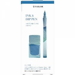 Toc Caligrafic Sailor Hocoro Dip Pen Fude 40º Nib + Calimara 10 ml Dipton Ice Dance Shimmer