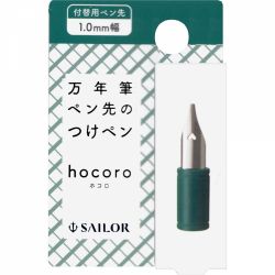 Cap Caligrafic Sailor Hocoro Dip Pen Penita 1.0 mm
