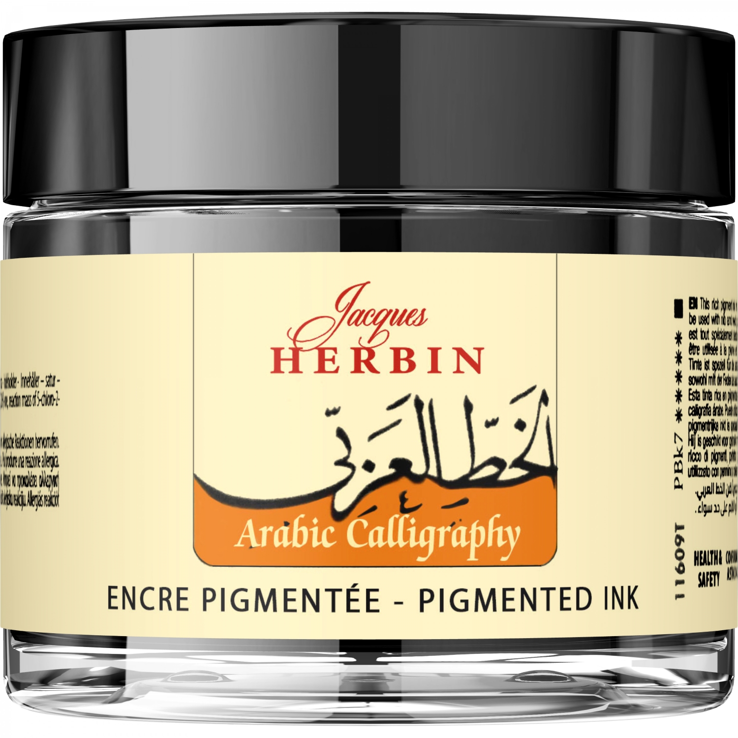 Imagine Produs Calimara Cerneala 40 ml Jacques Herbin Fine Arts Calligraphy Pigmented Arabe Noir