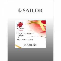 Calimara 50 ml Sailor Manyo 5th Anniversary Yu - Sunset - Red