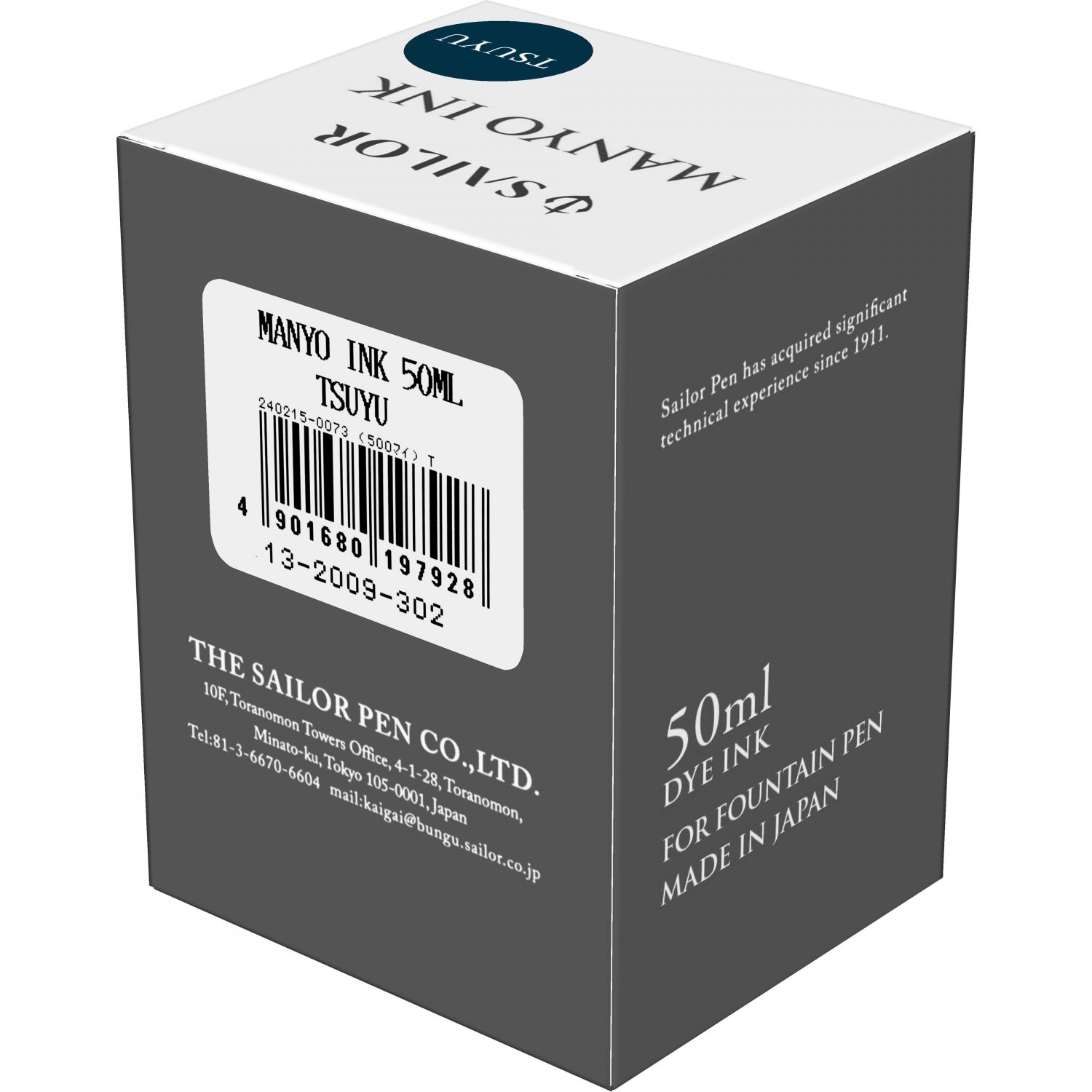 Imagine Produs Calimara Cerneala 50 ml Sailor Manyo 5th Anniversary Tsuyu - Dew - Blue Black