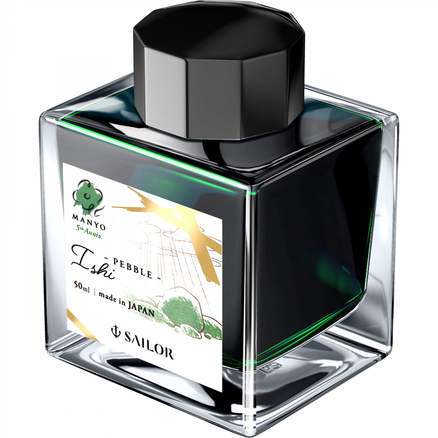 Imagine Produs Calimara Cerneala 50 ml Sailor Manyo 5th Anniversary Ishi - Pebble - Green