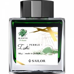 Ishi - Pebble - Green