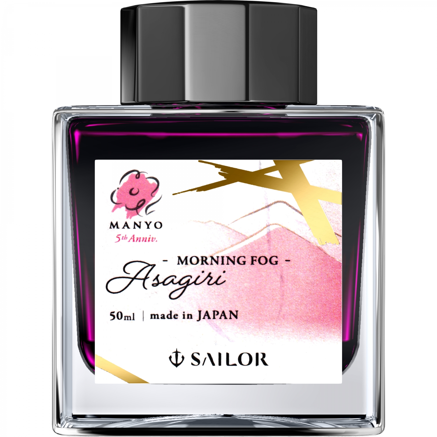Imagine Produs Calimara Cerneala 50 ml Sailor Manyo 5th Anniversary Asagiri - Morning Fog - Pink