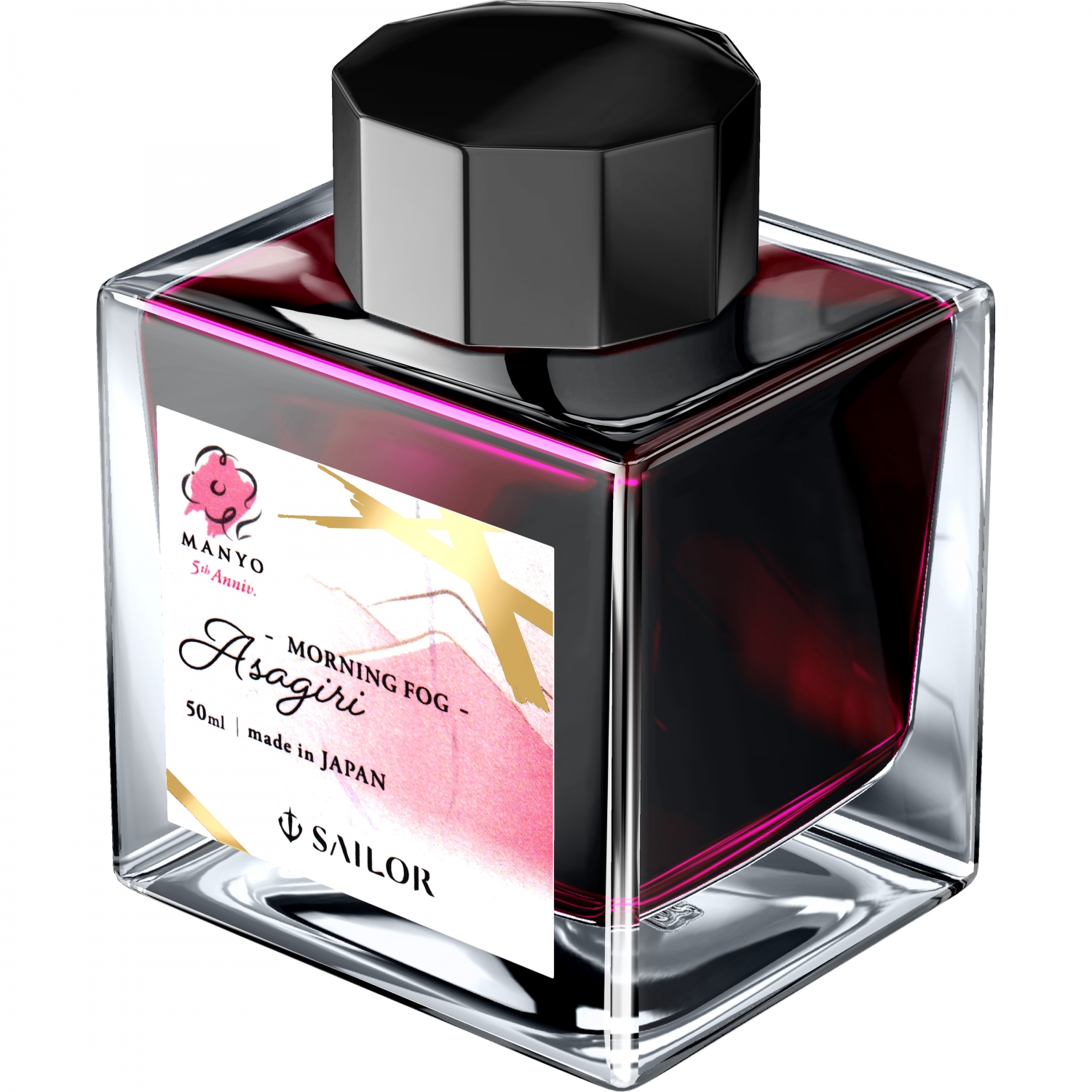 Imagine Produs Calimara Cerneala 50 ml Sailor Manyo 5th Anniversary Asagiri - Morning Fog - Pink