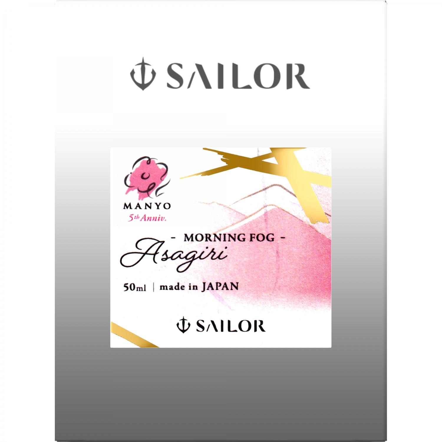 Imagine Produs Calimara Cerneala 50 ml Sailor Manyo 5th Anniversary Asagiri - Morning Fog - Pink