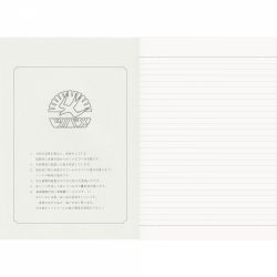 Caiet A5 Tsubame University H50S - White Lined 7 mm - 100 pagini 81.4 g/mp - H2003