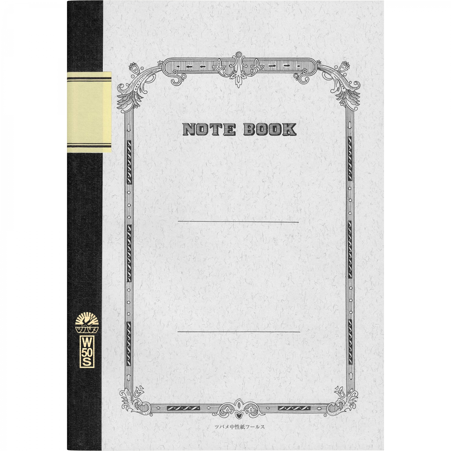 Imagine Produs Caiet B5 Tsubame University W50S - White Lined 8 mm - 100 pagini 81.4 g mp - W3005