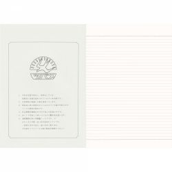 Caiet B5 Tsubame University W30S - White Lined 6 mm - 60 pagini 81.4 g/mp - W3002