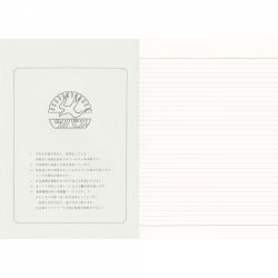 Caiet B5 Tsubame University W50S - White Lined 6 mm - 100 pagini 81.4 g/mp - W3006