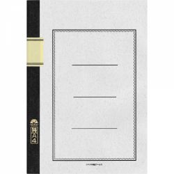 Caiet A4 Tsubame Special A4 - Cream Lined 8 mm - 80 pagini 81.4 g mp - A5002