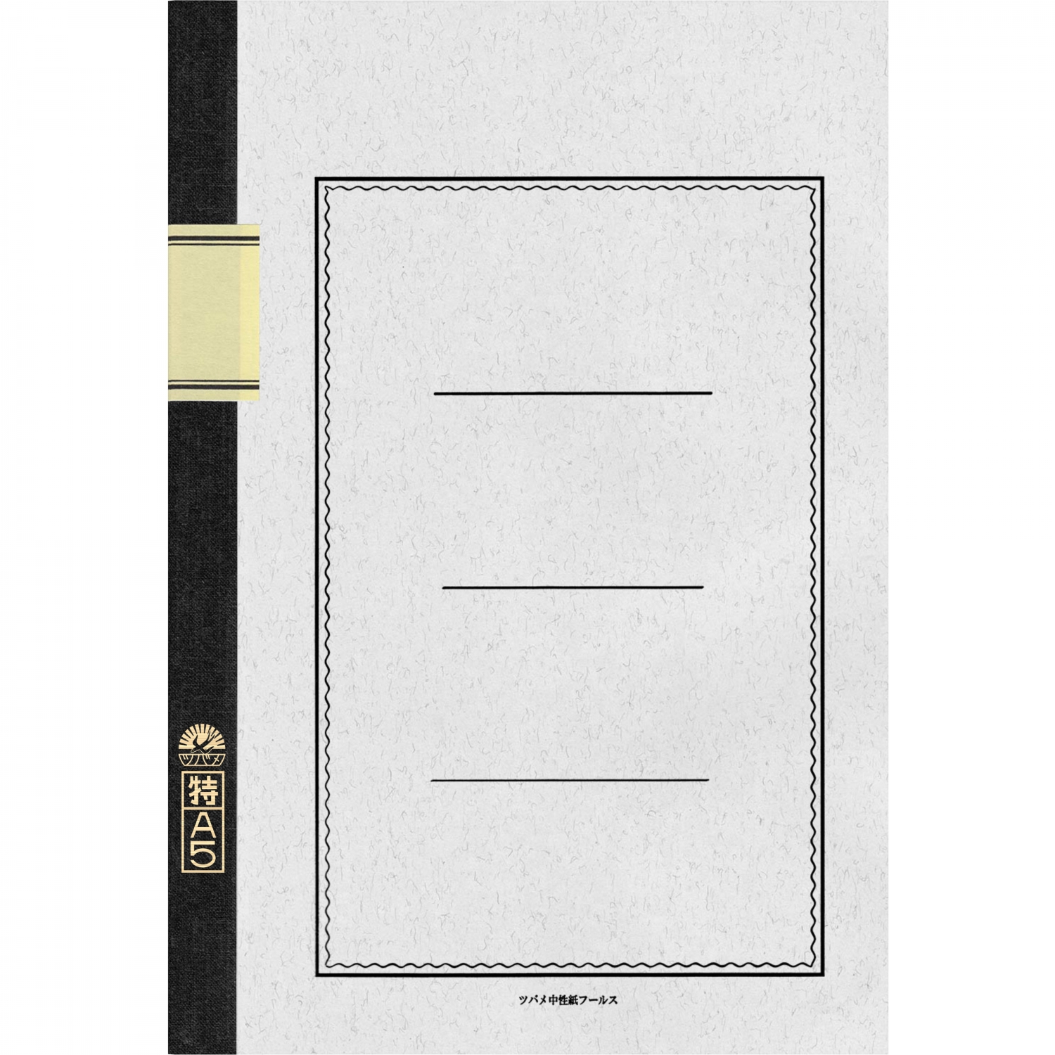 Imagine Produs Caiet A4 Tsubame Special A5 - White Lined 8 mm - 100 pagini 81.4 g mp - A5003