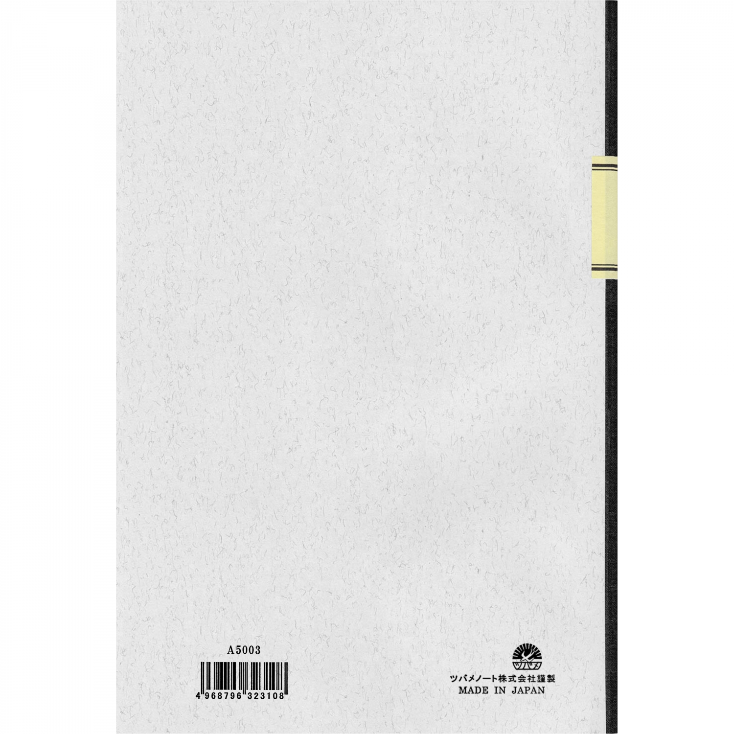 Imagine Produs Caiet A4 Tsubame Special A5 - White Lined 8 mm - 100 pagini 81.4 g mp - A5003