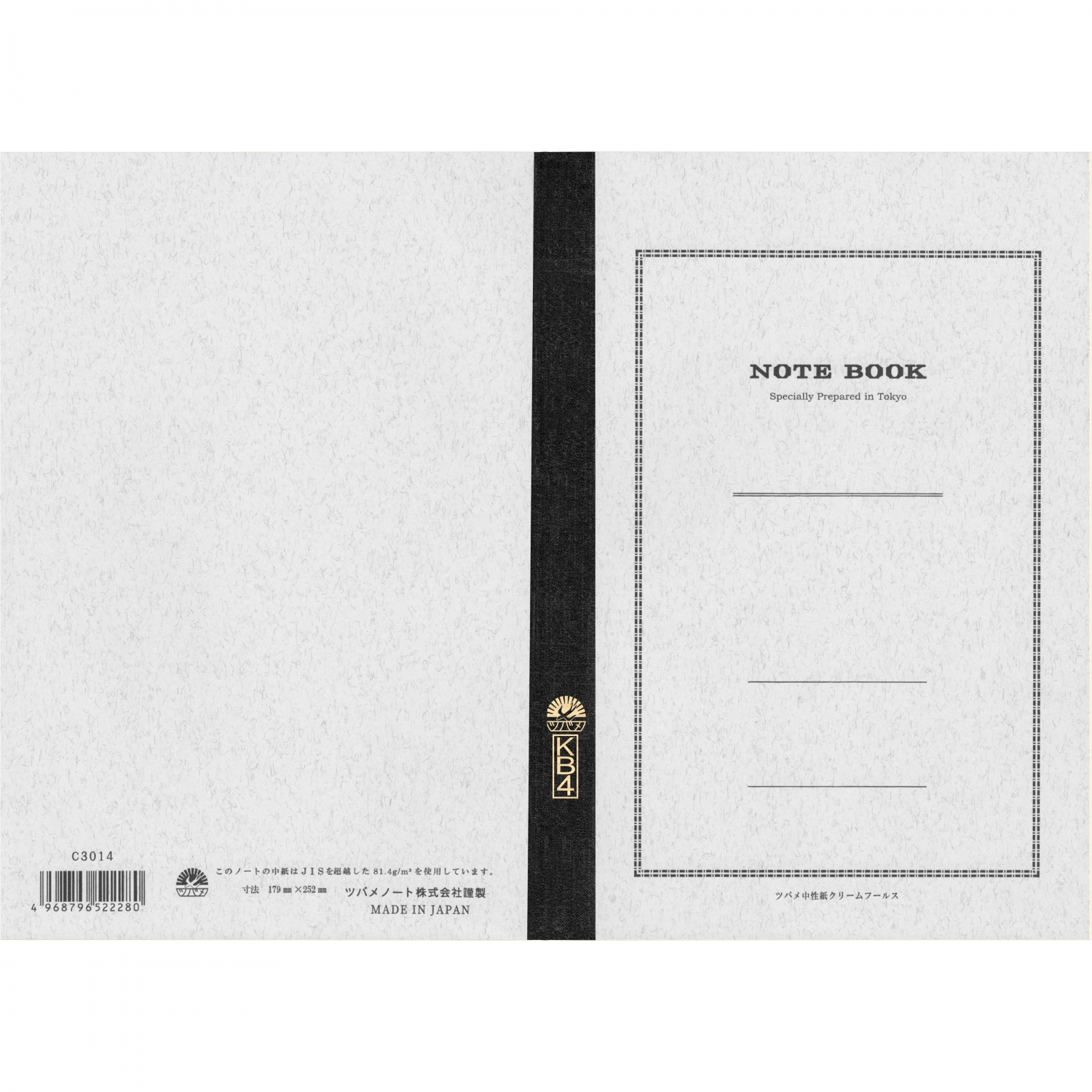 Imagine Produs Caiet B5 Tsubame Special KB4 - Cream Lined 7 mm - 80 pagini 81.4 g mp - C3014