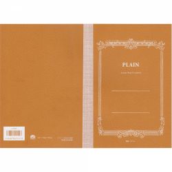 Caiet B5 Tsubame Cream Plain - Cream Plain - 64 pagini 81.4 g/mp - C3020