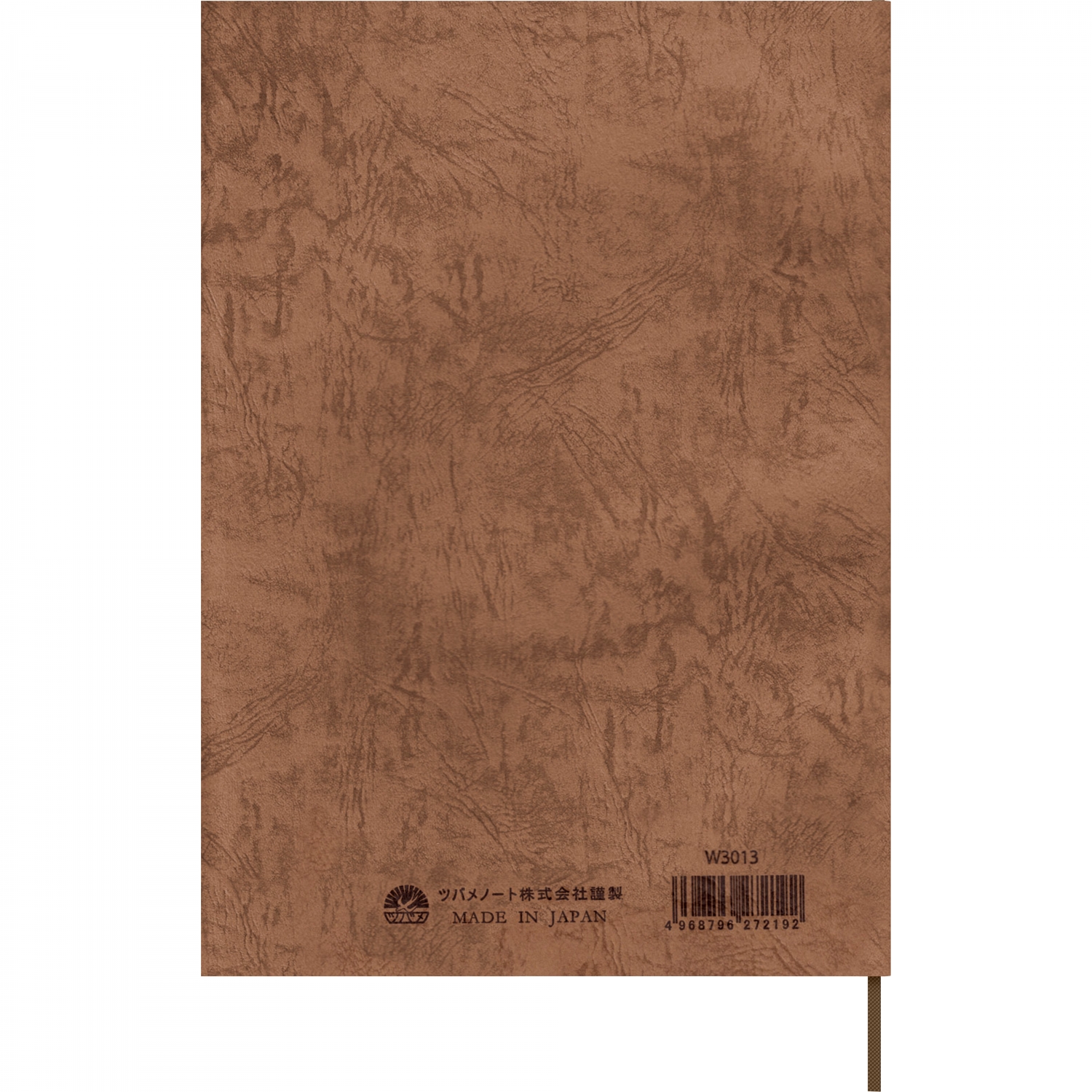 Imagine Produs Caiet B5 Tsubame Extra Thick 200 - White Lined 8 mm - 400 pagini 81.4 g mp page marker - W3013