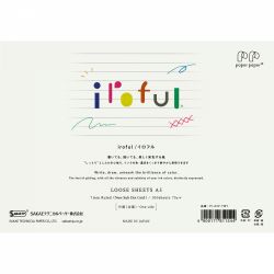 - Ivory Lined 7 mm vertical type - 100 foi 75 g mp - PI-A5P-YWY