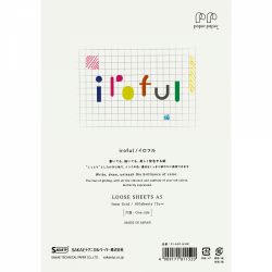 - Ivory Grid 5 mm - 100 foi 75 g mp - PI-A5P-H5W