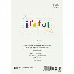 - Ivory Dot Grid 5 mm - 100 foi 75 g mp - PI-A5P-D5W