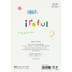 Top Coli Hartie A5 Iroful Loose Sheet - Ivory Plain - 100 foi 75 g mp - PI-A5P-W
