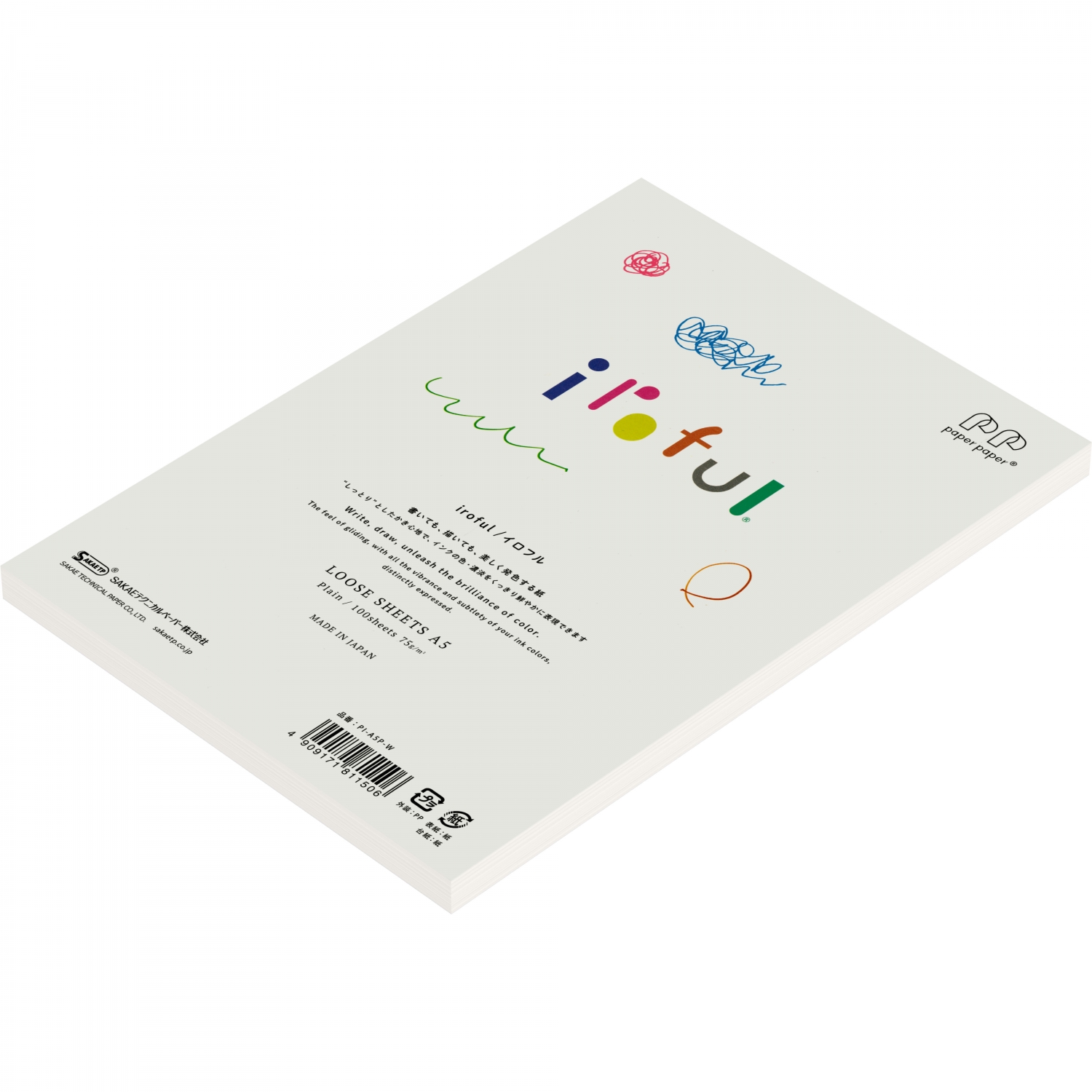 Imagine Produs Top Coli Hartie A5 Iroful Loose Sheet - Ivory Plain - 100 foi 75 g mp - PI-A5P-W