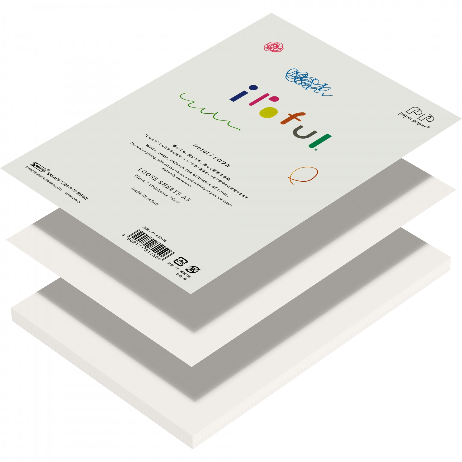 Imagine Produs Top Coli Hartie A5 Iroful Loose Sheet - Ivory Plain - 100 foi 75 g mp - PI-A5P-W