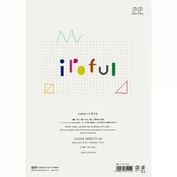 - Ivory Dot Grid 5 mm - 50 foi 75 g mp - PI-A4P-D5W