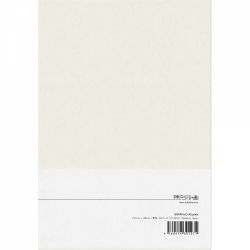 Caiet A5 Graphilo Notebook - White Plain - 64 pagini 81.4 g/mp - 01-00127