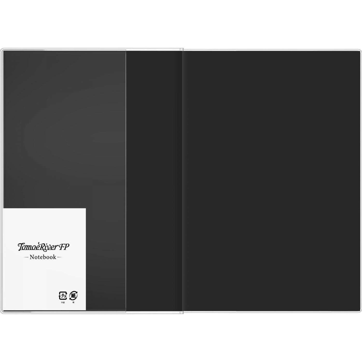 Imagine Produs Caiet A5 Tomoe River Hardcover - White Grid 5 mm - 368 pagini 52 g mp - SR-A5HBW