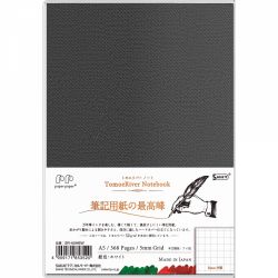 Caiet A5 Tomoe River Hardcover - White Grid 5 mm - 368 pagini 52 g/mp - SR-A5HBW