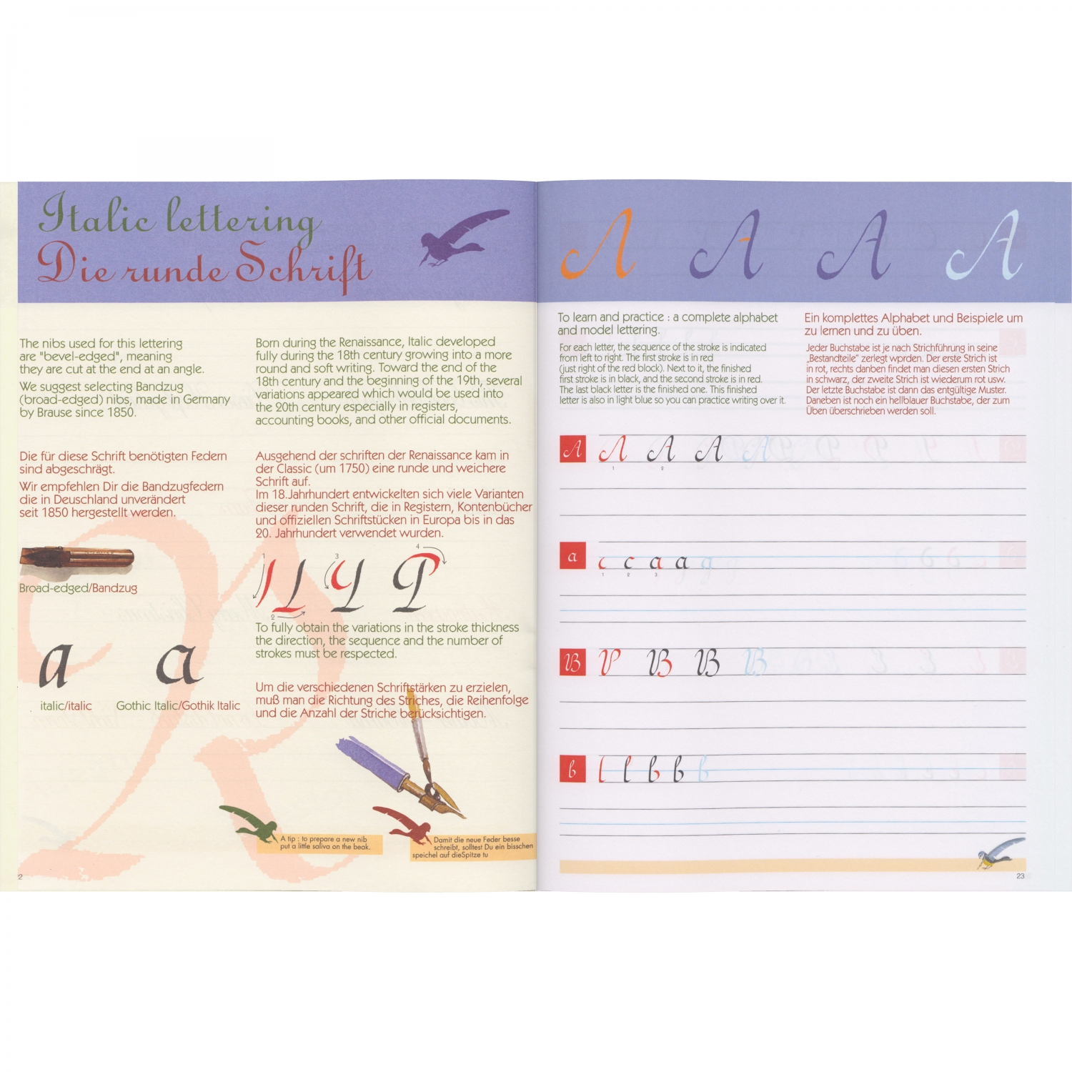 Imagine Produs Caiet de Initiere in Caligrafie B5 Brause Junior - White Lined - 40 pag