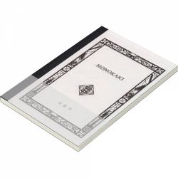 Caiet A6 Masuya Monokaki - Cream Lined 8 mm - 160 pagini 60 g mp - N7