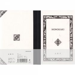 Caiet A6 Masuya Monokaki - Cream Plain - 160 pagini 60 g mp - N8