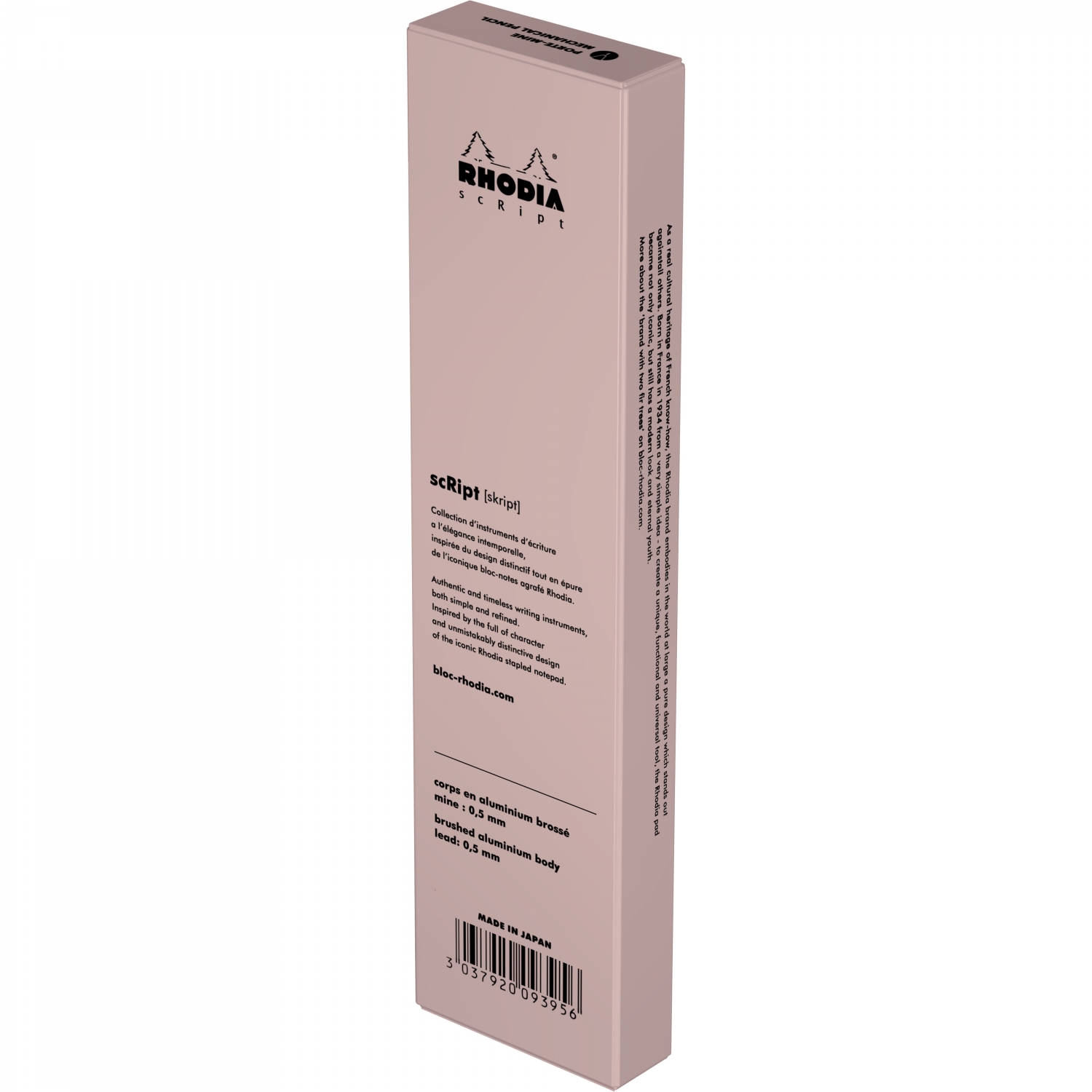 Imagine Produs Creion Mecanic 0.5 Rhodia Script Rosewood