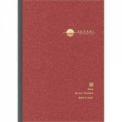 Orange - White Plain - 192 pagini 68 g mp - NYN-B501-W