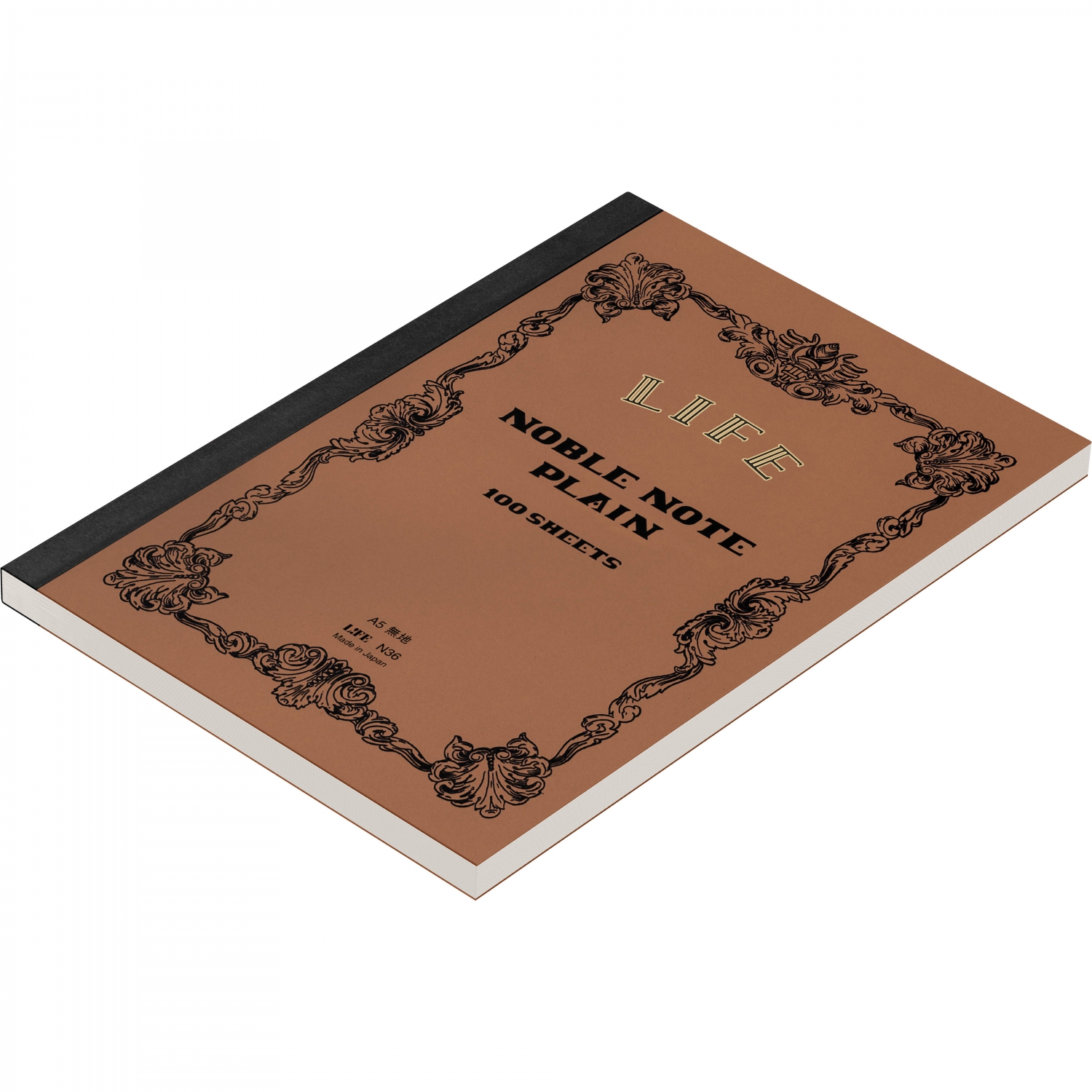 Imagine Produs Caiet A5 Life Noble Note Plain Brown - Ivory Plain - 200 pagini 84.9 g mp - N36