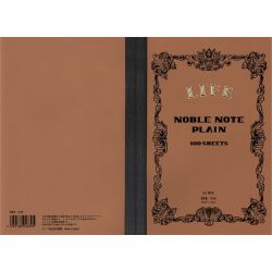 Caiet A5 Life Noble Note Plain Brown - Ivory Plain - 200 pagini 84.9 g/mp - N36